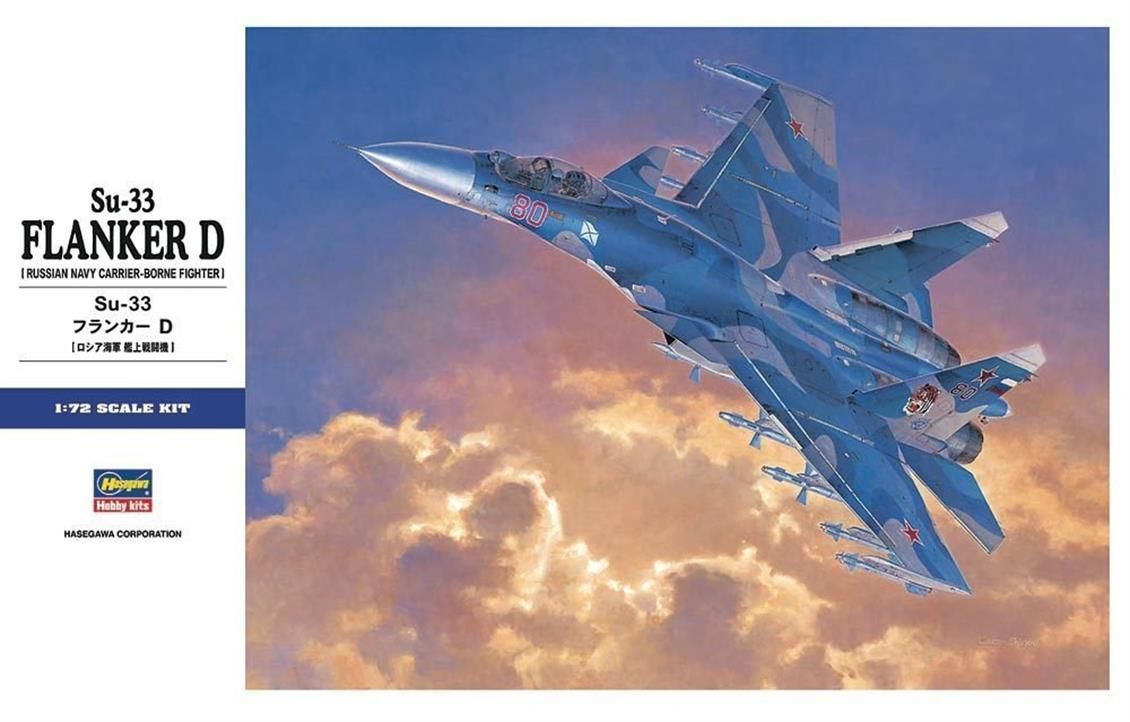 Hasegawa E35 01565 1/72 Ölçek Su-33 Flanker D Savaş Uçağı Plastik Model Kiti