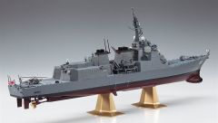 Hasegawa Z02 40152 1/450 Ölçek J.M.S.D.F. DDG Atago Savaş Gemisi Plastik Model Kiti