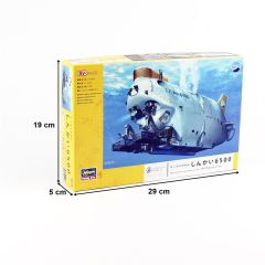 Hasegawa SW01 54001 1/72 Ölçek Shinkai 6500 İnsanlı Araştırma Denizaltısı