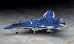 Hasegawa 18 65718 1/72 Ölçek VF-0D (Macross Zero), Macross-Robotech TV Serisi, Bilim Kurgu Plastik Model Kiti