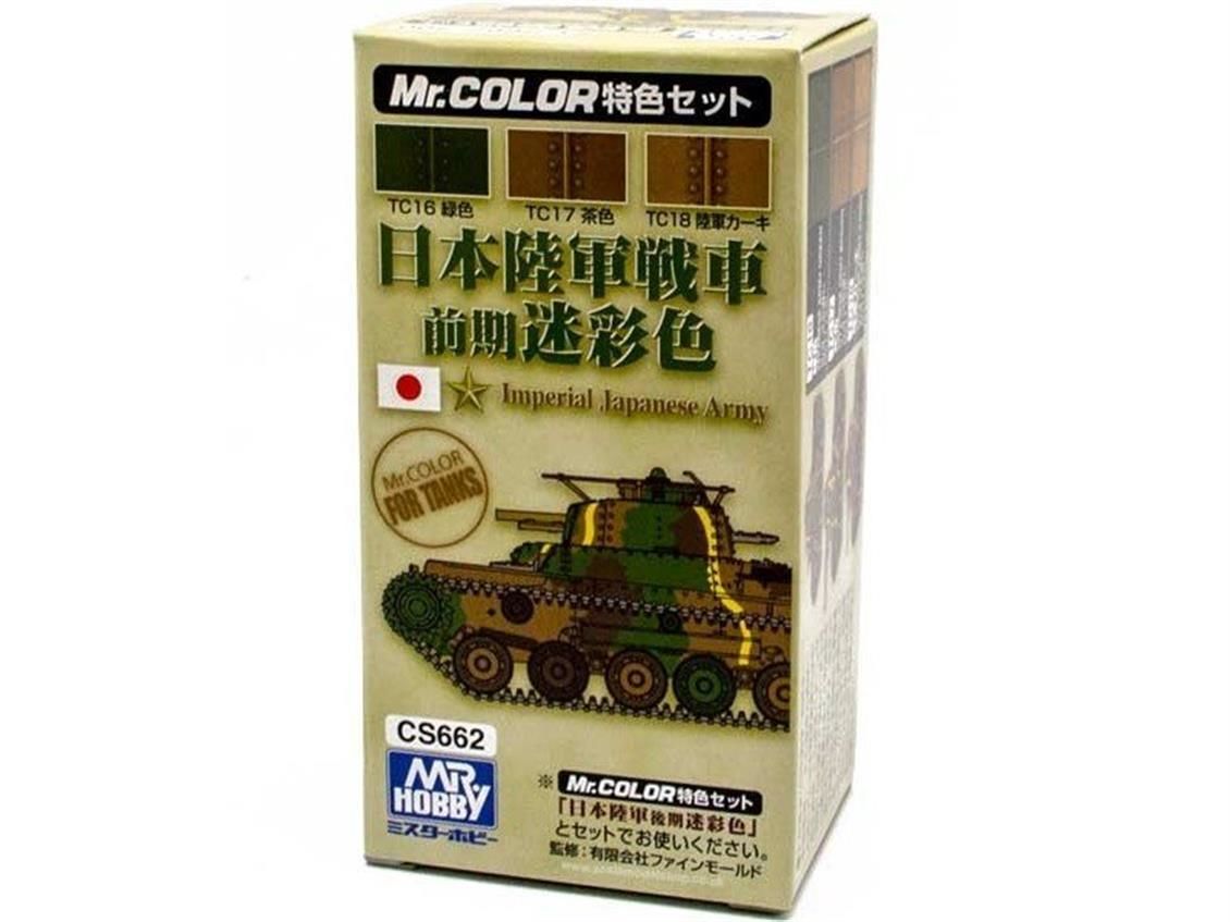 Gunze CS662 3x10 ml. Japanese Tank Color Early Version, Mr.Color Serisi Maket Boyası Seti