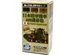 Gunze CS662 3x10 ml. Japanese Tank Color Early Version, Mr.Color Serisi Maket Boyası Seti