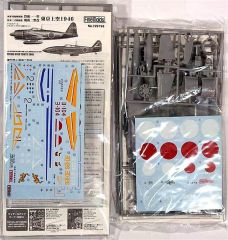 729198 1/72   IJN Carrier Fighter A7M-2 Sam & IJA