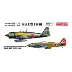 729198 1/72   IJN Carrier Fighter A7M-2 Sam & IJA