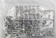 MPC 710 1/25 1967 Pontiac GTO Araba Demonte Plastik Maketi