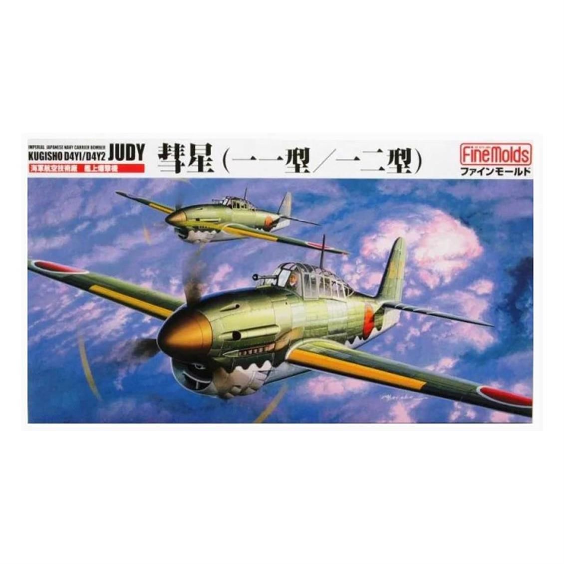 FB1 1/48 IJN Carrier Bomber D4Y1/D4Y2 Judy