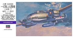 Hasegawa E20 00550 1/72 Ölçek Mitsubishi G4M2E Type 1 Savaş Uçağı Plastik Model Kiti