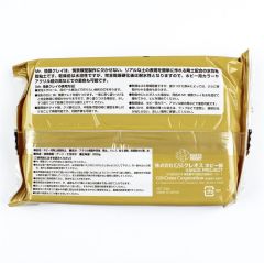 Gunze VM015C Mr.Clay Beyaz Toprak Yüzey Dokusu, 300 gr.