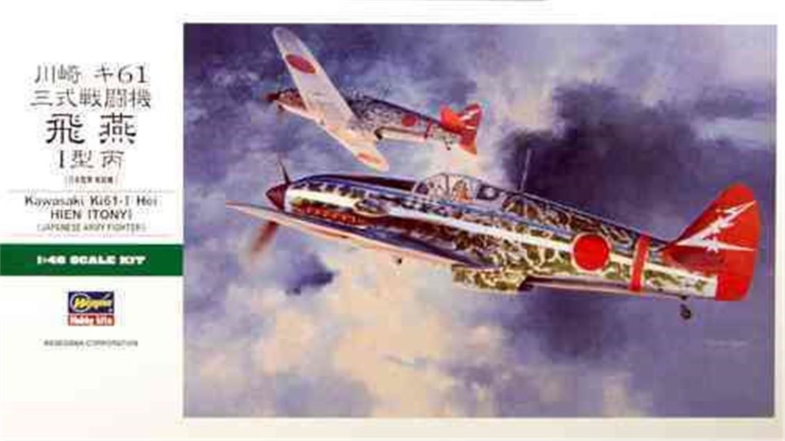 Hasegawa 09087 1/48 Ölçek Kawasaki Ki61-I Hei Hien (Tony) Savaş Uçağı Plastik Model Kiti