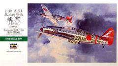 Hasegawa 09087 1/48 Ölçek Kawasaki Ki61-I Hei Hien (Tony) Savaş Uçağı Plastik Model Kiti