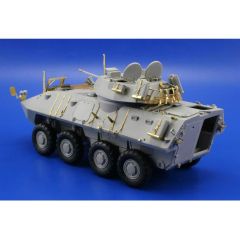 35859 1/35 LAV-25 PİRANHA DETAY SETİ - STD.PHOTO E
