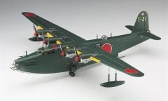 Hasegawa E45 01575 1/72 Ölçek Kawanishi H8K2 Type 2 Deniz Uçağı Plastik Model Kiti