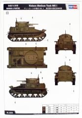83878 1/35 VİCKERS MK1