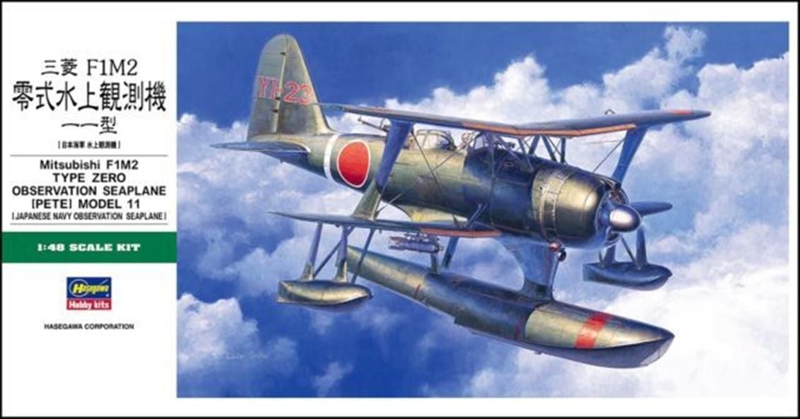 Hasegawa JT96 19196 1/48 Ölçek Mitsubishi F1M2 Type Zero Deniz Uçağı Plastik Model Kiti