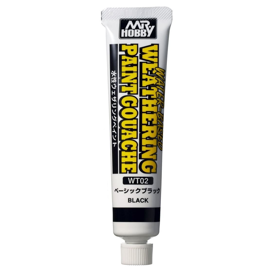 Gunze WT02 20 ml. Basic Black, Su Bazlı Guaj Eskitme Boyası