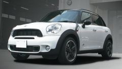 Hasegawa CD21 24121 1/24 Ölçek Mini Cooper S Countryman All4 Otomobil Plastik Model Kiti