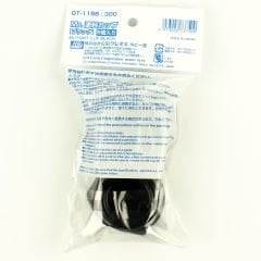 Gunze GT-115B Boyama Kabı, Siyah