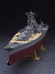 Hasegawa Z01 40151 1/450 Ölçek IJN Yamato Savaş Gemisi Plastik Model Kiti