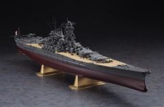 Hasegawa Z01 40151 1/450 Ölçek IJN Yamato Savaş Gemisi Plastik Model Kiti
