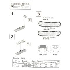 AFV Club AF35044 1/35 Sd.Kfz.251 Hareket Edebilen Tank Paleti Demonte Plastik Maket Seti