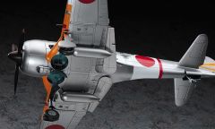 Hasegawa ST30 08880 1/32 Ölçek Nakajima KI44-II HeiShoki (Tojo)  Savaş Uçağı Plastik Model Kiti