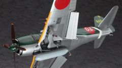 Hasegawa ST33 08883 1/32 Ölçek Kawanishi N1K2-J Shidenkai (George) Savaş Uçağı Plastik Model Kiti