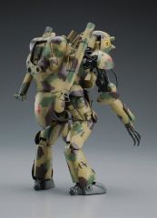 Hasegawa MK05 64005 1/20 Ölçek P.H.J. 101 (Grosser Hund) İnsansı Önleme Aracı Bilim Kurgu Plastik Model Kiti