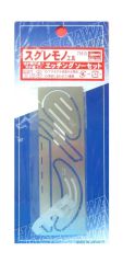 Hasegawa TL3 71033 Detay Testeresi