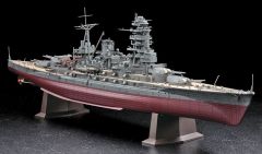 Hasegawa Z24 40024 1/350 Ölçek IJN Nagato 1941 Savaş Gemisi Plastik Model Kiti