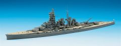 Hasegawa 109 49109 1/700 Ölçek IJN Kongo Savaş Gemisi (Waterline Serisi) Plastik Model Kiti