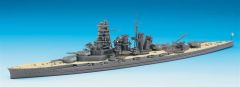 Hasegawa 112 49112 1/700 Ölçek IJN Kirishima Savaş Gemisi (Waterline Serisi) Plastik Model Kiti