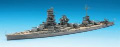 Hasegawa 118 49118 1/700 Ölçek IJN Hyuga Savaş Gemisi (Waterline Serisi) Plastik Model Kiti