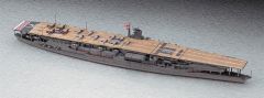 Hasegawa 227 49227 1/700 Ölçek Japon Akagi Uçak Gemisi (Waterline Serisi) Plastik Model Kiti
