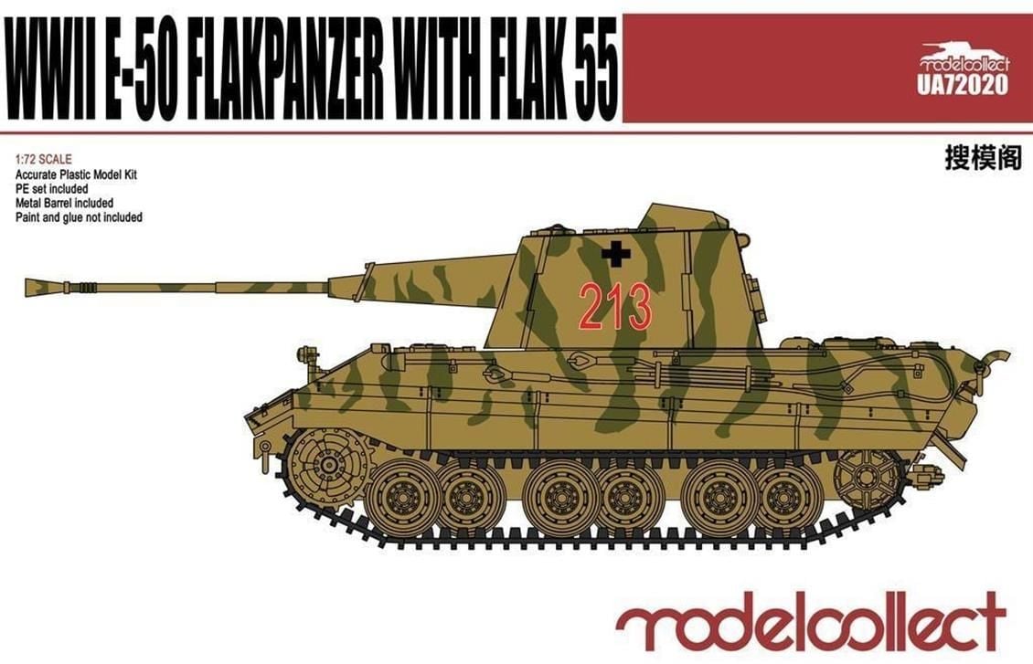 UA72020 1/72 Germany WWII E-50 Flakpanzer with FLA
