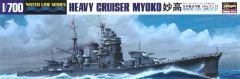 Hasegawa 333 49333 1/700 Ölçek IJN Myoko Ağır Kruvazör (Waterline Serisi) Plastik Model Kiti