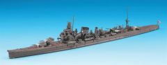 Hasegawa 345 49345 1/700 Ölçek IJN Furutaka Ağır Kuruvazör (Waterline Serisi) Plastik Model Kiti