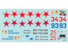 88003 1/48 Mikoyan MiG-31BM/BSM Foxhound