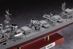 Hasegawa Z29 40029 1/350 Ölçek IJN Shimakaze (Late Type) Destroyer Plastik Model Kiti