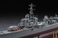 Hasegawa Z29 40029 1/350 Ölçek IJN Shimakaze (Late Type) Destroyer Plastik Model Kiti