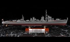 Hasegawa Z22 40022 1/350 Ölçek IJN Koh Yukikaze (Operation Ten-Ichi-Go 1945) Destroyer Savaş Gemisi Plastik Model Kiti