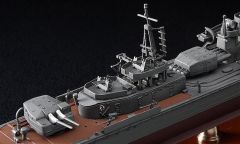 Hasegawa Z22 40022 1/350 Ölçek IJN Koh Yukikaze (Operation Ten-Ichi-Go 1945) Destroyer Savaş Gemisi Plastik Model Kiti