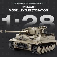 1/28 Tiger I Tank Puzzle Maket