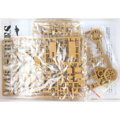 AFV Club AF35148 1/35 sIG 33 15 cm Heavy Infantry Gun Top, Obüs Demonte Plastik Maketi