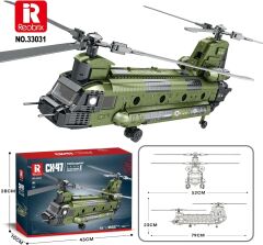 CH-47 Transport Helicopter Chinook Puzzle Maket