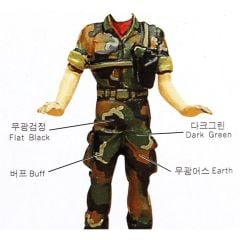 Academy 13251 1/35 ROK Army Tank Mürettebatı Demonte Plastik Maketi
