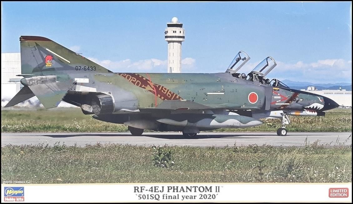 Hasegawa 02322 1/72 Ölçek RF-4EJ (501.sq final year) Savaş Uçağı Plastik Model Kiti