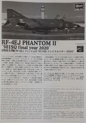 Hasegawa 02322 1/72 Ölçek RF-4EJ (501.sq final year) Savaş Uçağı Plastik Model Kiti