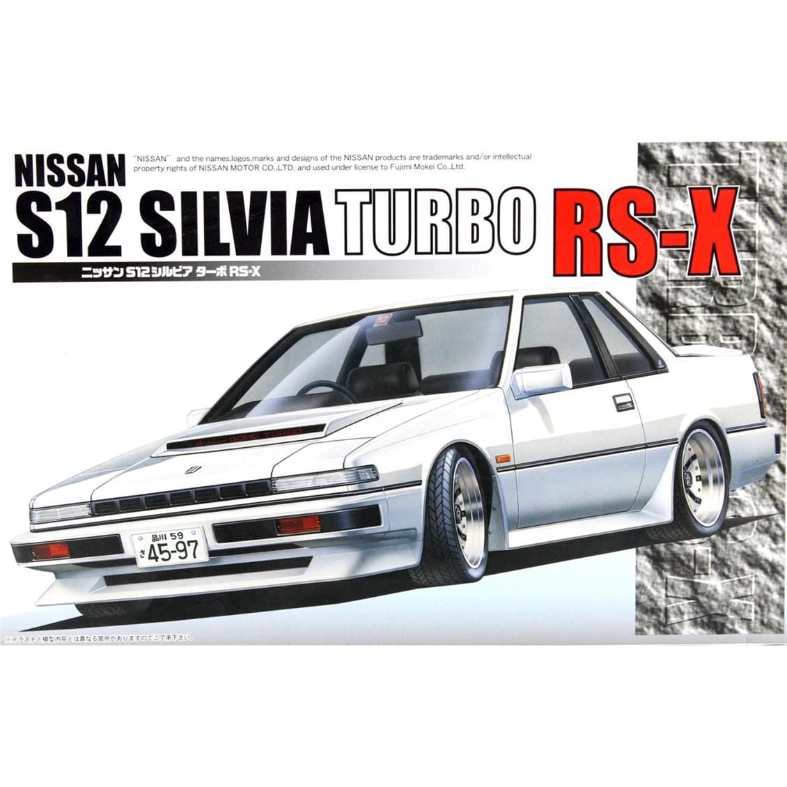 ID-76 1/24 NİSSAN SİLVİA TURBO RS-X