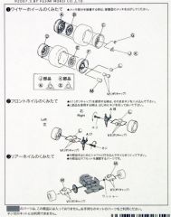 WHEEL-13 1/24 17İNCHİ WİRMESH WHEEL SİLVER TYPE (N