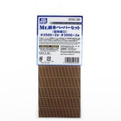 Gunze MT-310 Zımpara Kağıdı, No.2500 x 2 Yaprak, No.3000 x 2 Yaprak